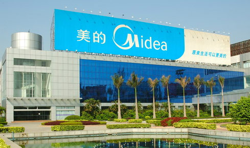 美的集團(tuán) 美的集團(tuán)