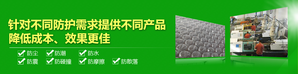 �P����������܇�(du��)����(qi��ng)��ķ���(w��)��������